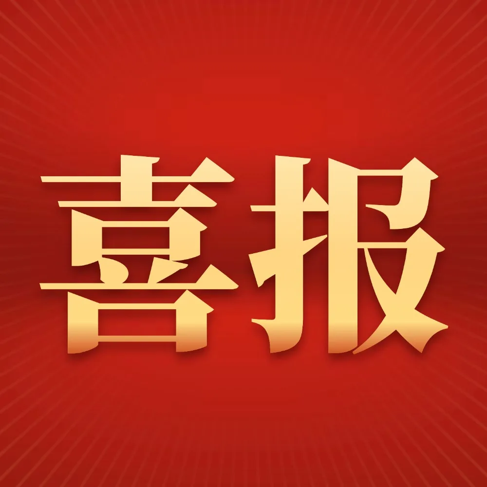 艾瑞咨询认证：赶考小状元AI智能自习室全国门店数量第一